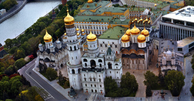 Kremlin Territory & Cathedrals