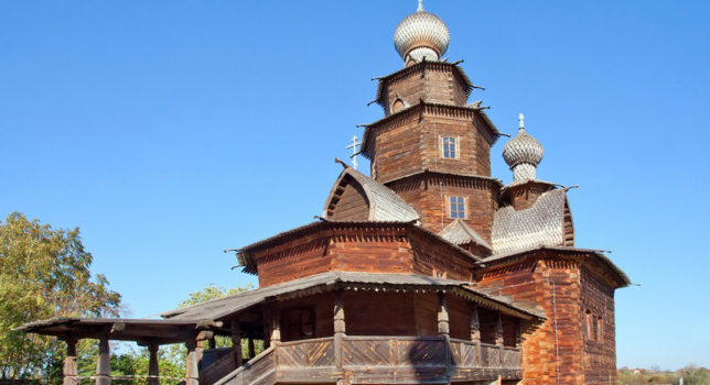 Museum of Wooden Architecture