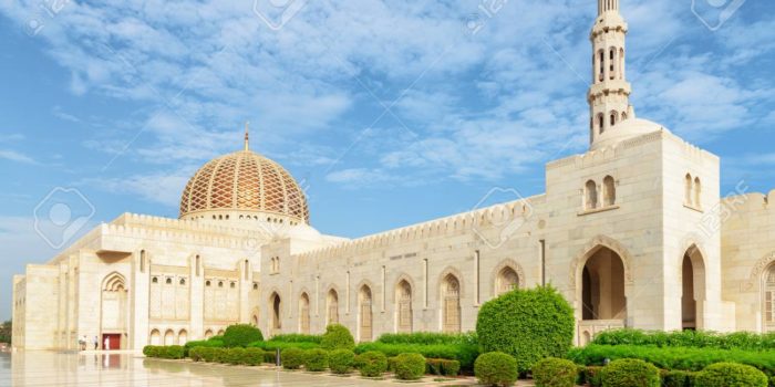 View of the Sultan Qaboos Grand Mosque from courtyard, Oman