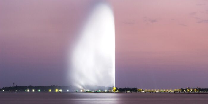 King Fahd's Fountain